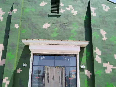 银川地面数码迷彩漆施工注意事项